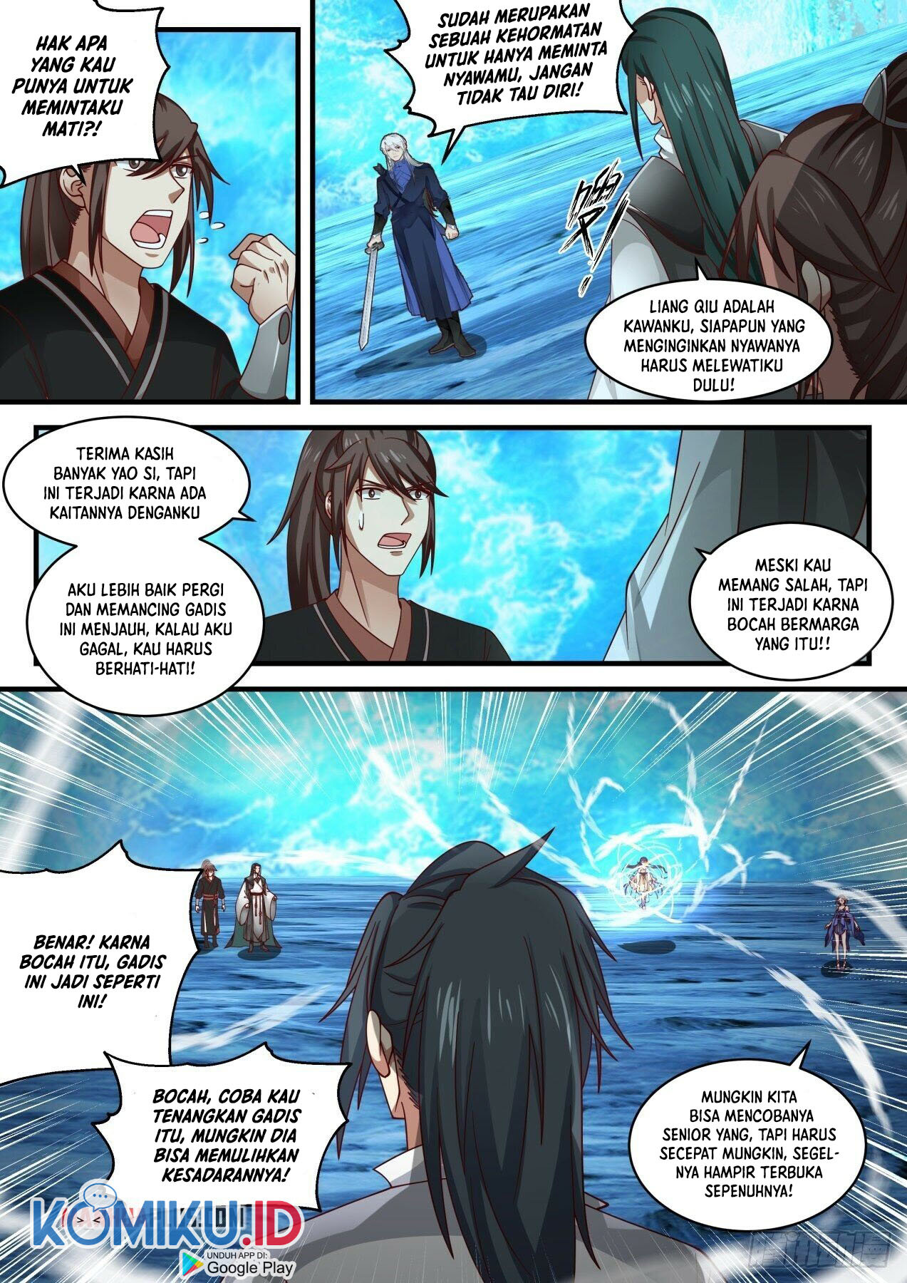 Martial Peak Part 1 Chapter 1880 page 14