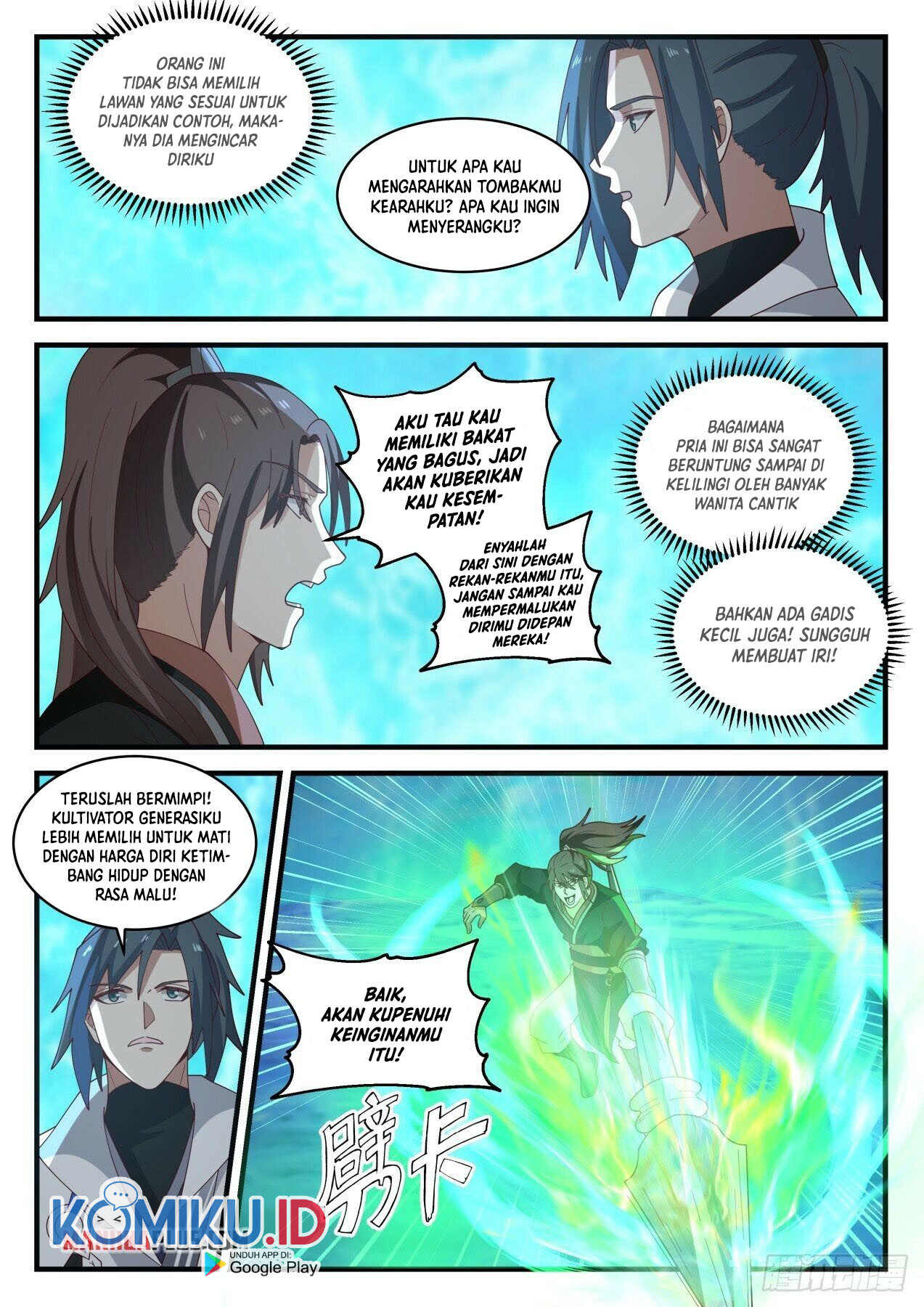 Martial Peak Part 1 Chapter 1880 page 7