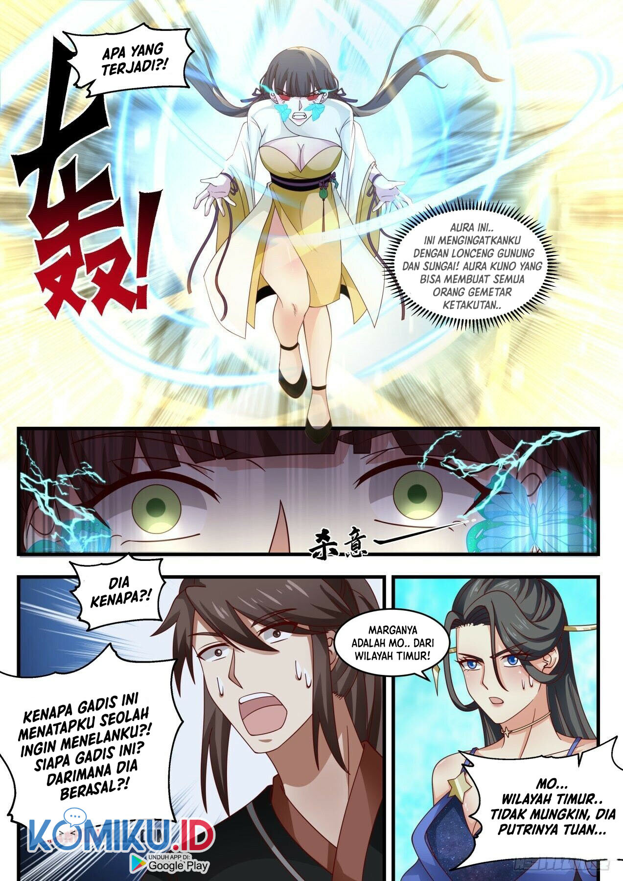 Martial Peak Part 1 Chapter 1880 page 11