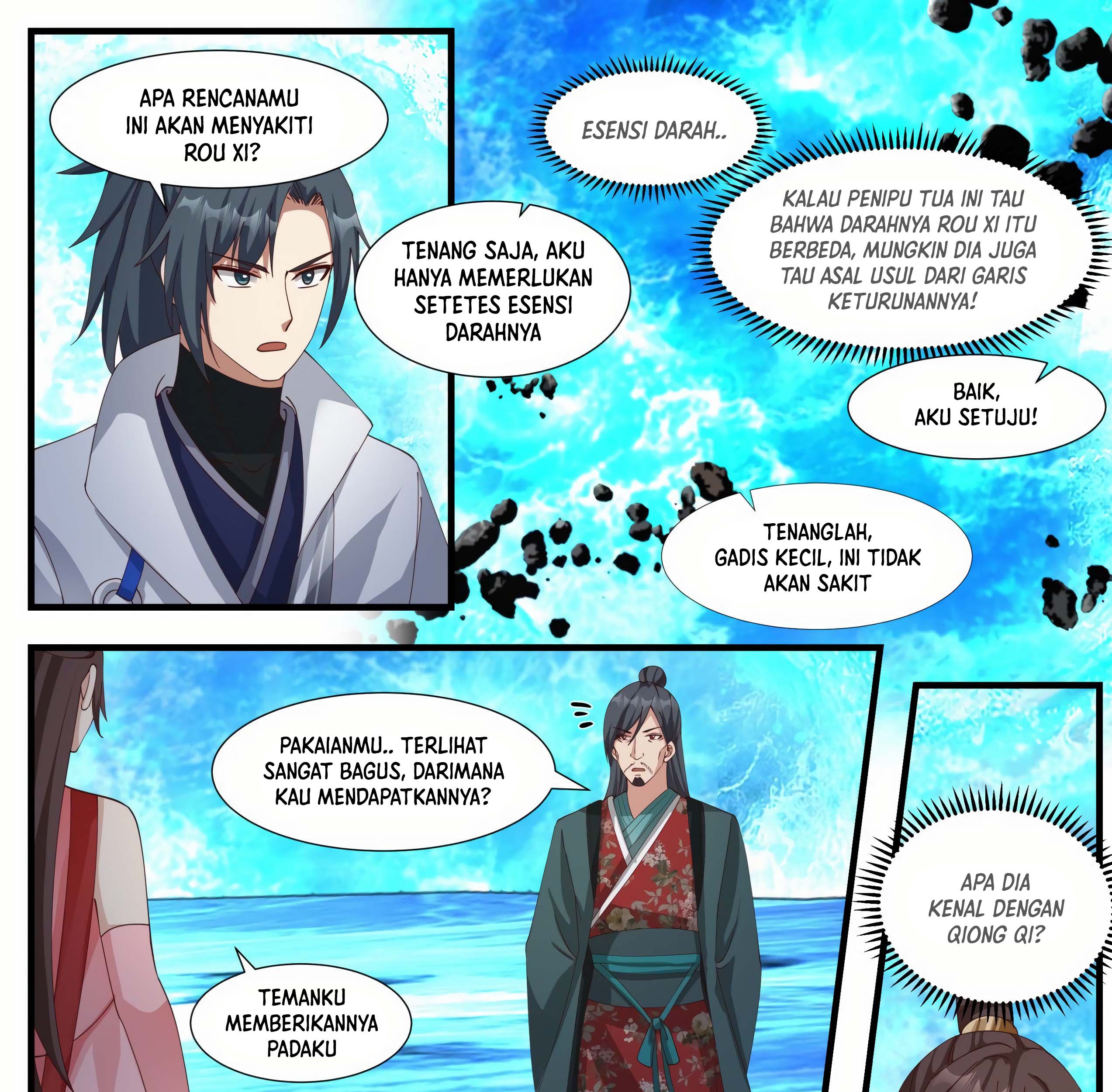 Martial Peak Part 1 Chapter 1881 page 17