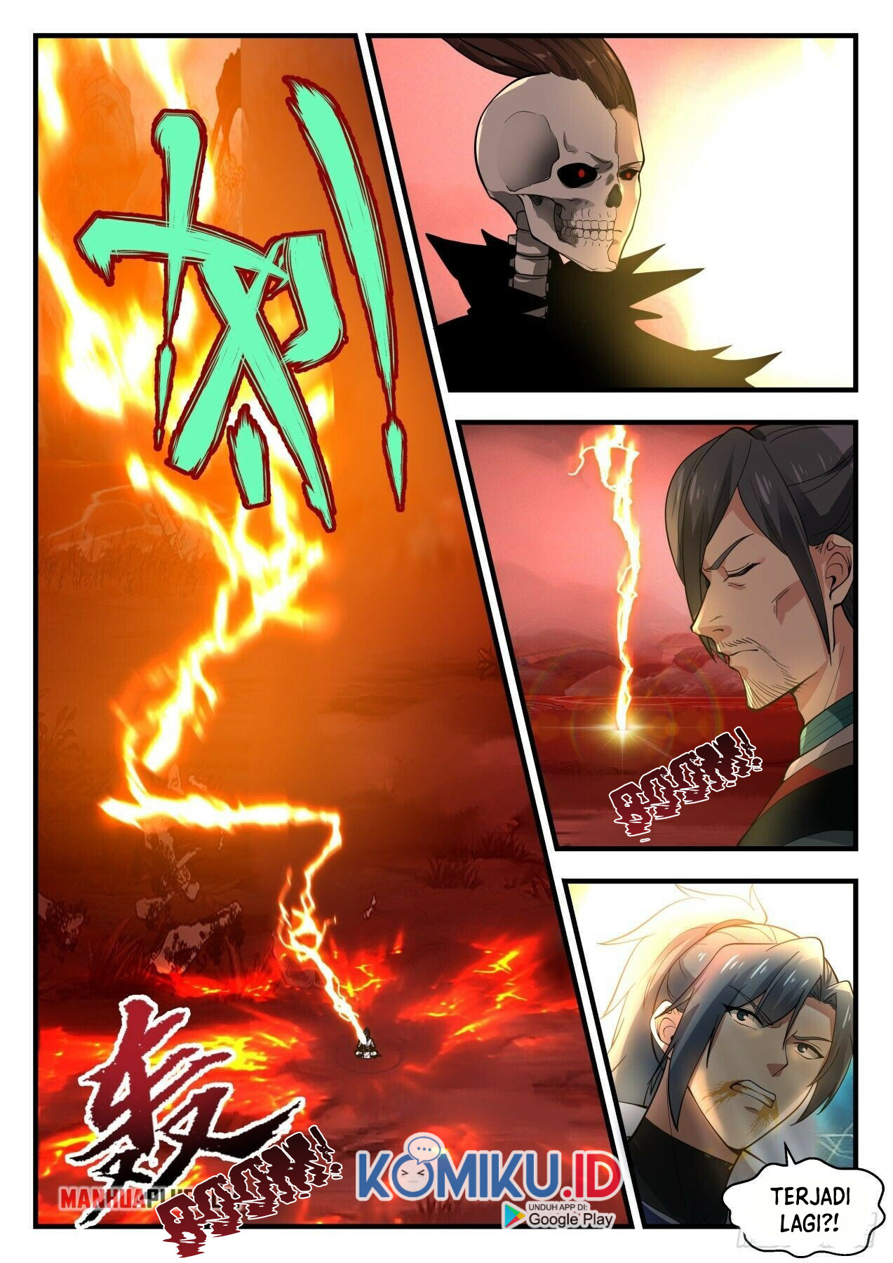 Martial Peak Part 1 Chapter 1883 page 12