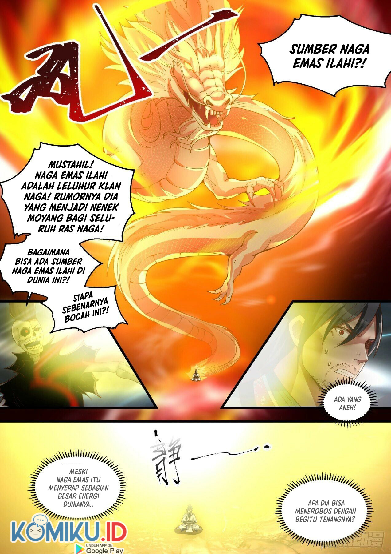 Martial Peak Part 1 Chapter 1883 page 15