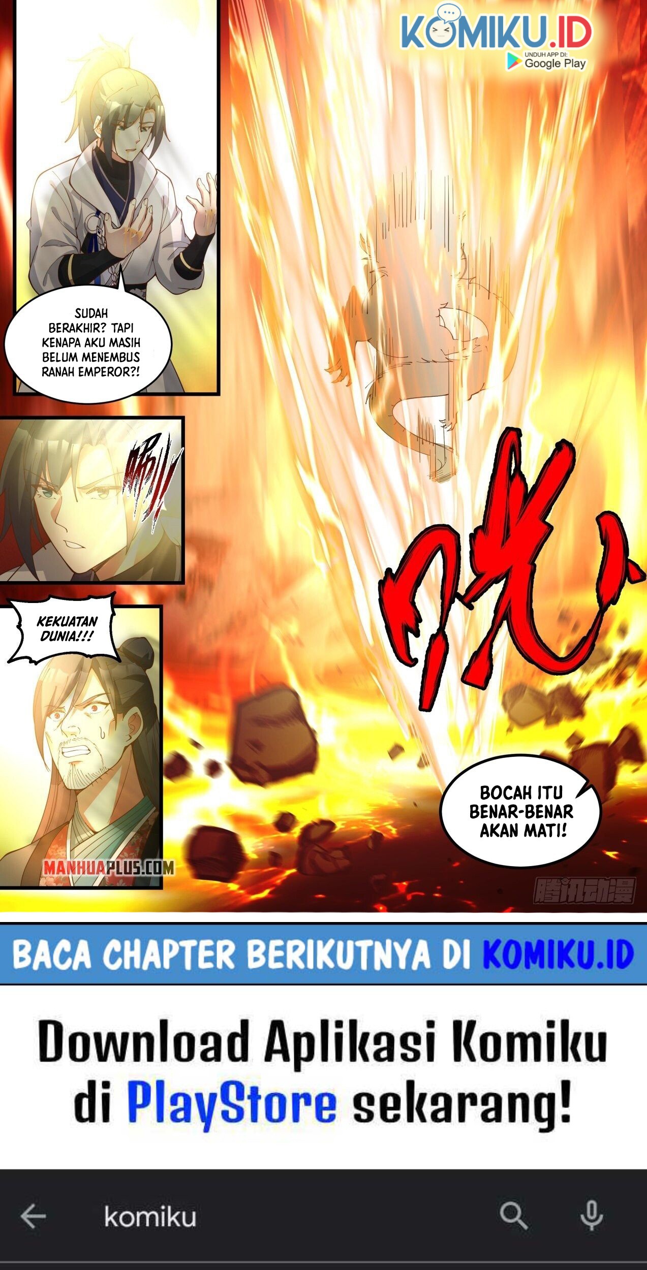 Martial Peak Part 1 Chapter 1883 page 16