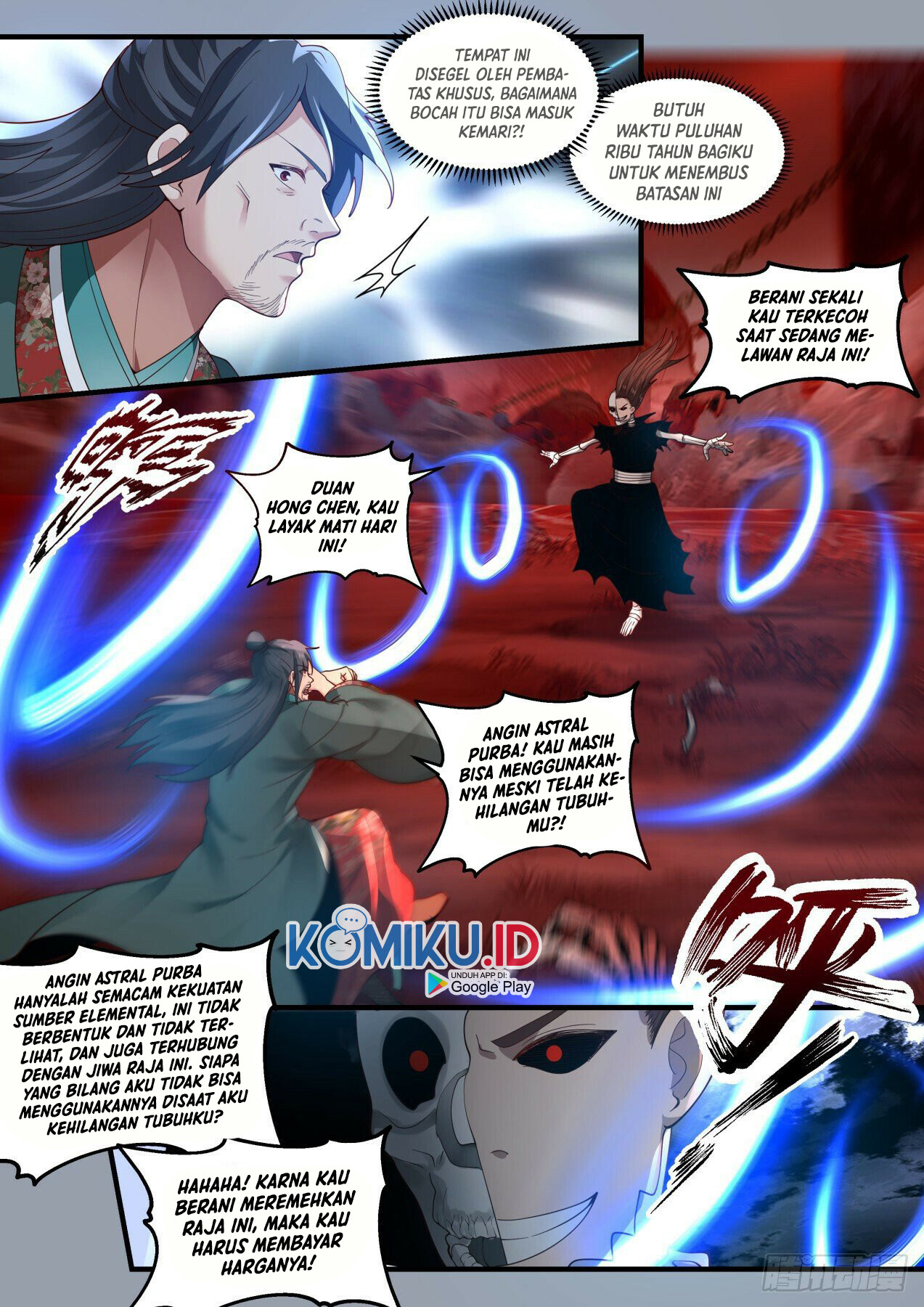 Martial Peak Part 1 Chapter 1883 page 6