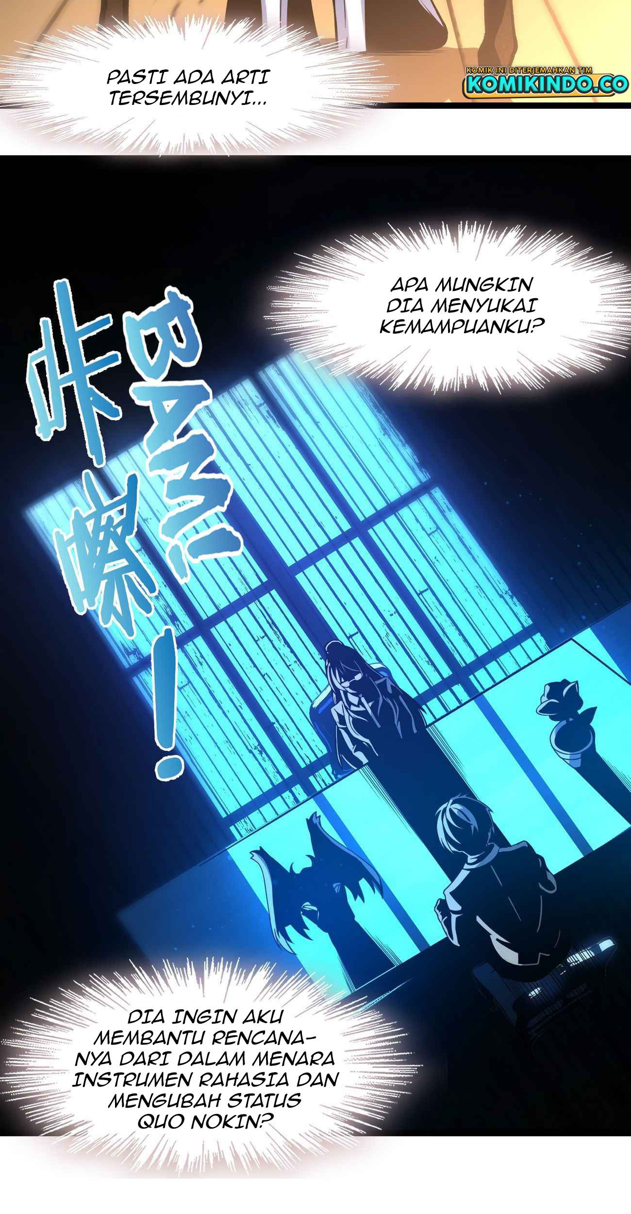 I’m Really Not The Demon God’s Lackey Chapter 36 page 35