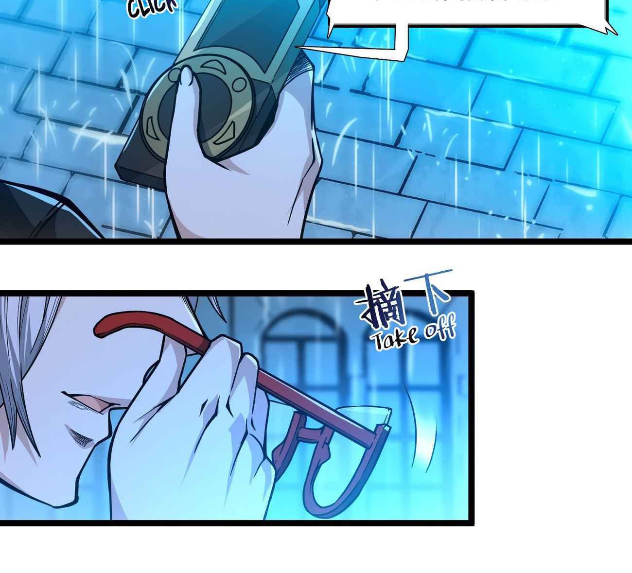 I’m Really Not The Demon God’s Lackey Chapter 36 page 92