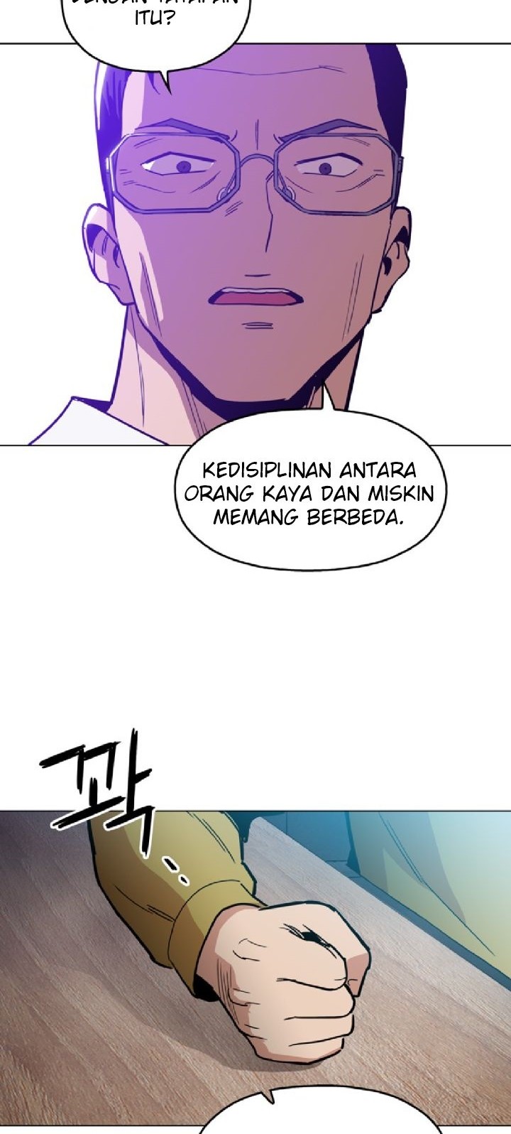 Age of Barbarism Chapter 20 page 27