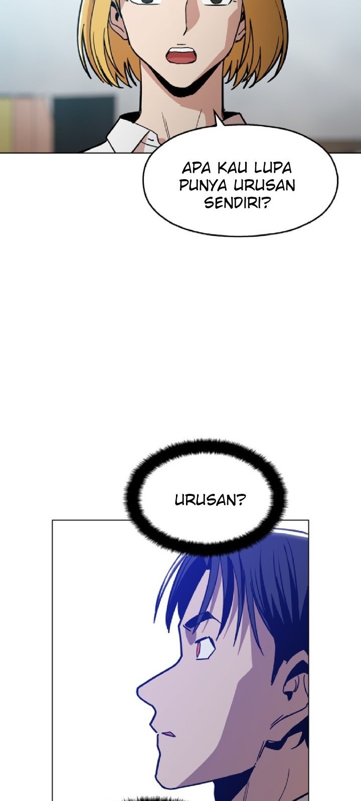 Age of Barbarism Chapter 20 page 6