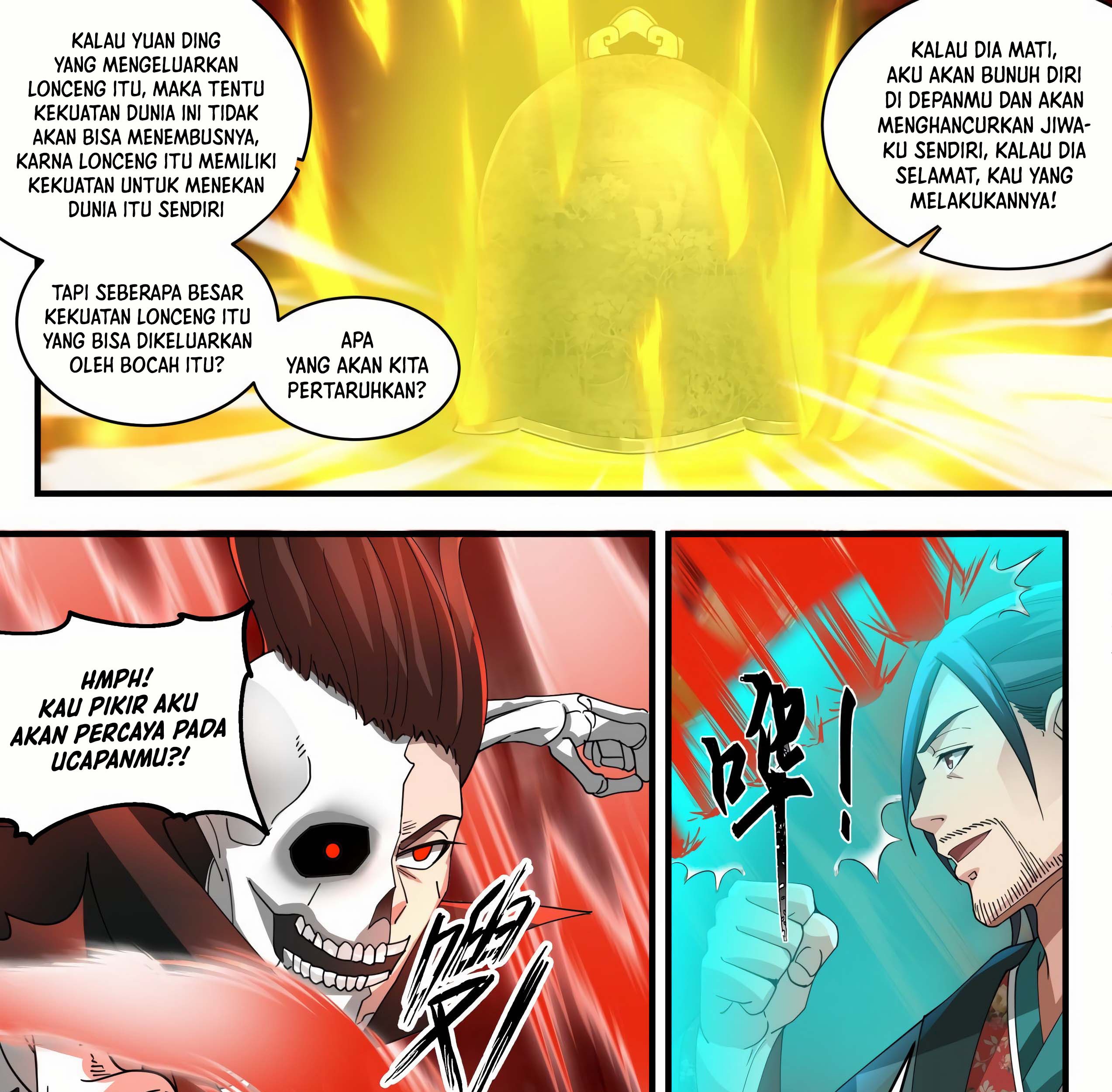Martial Peak Part 1 Chapter 1884 page 8