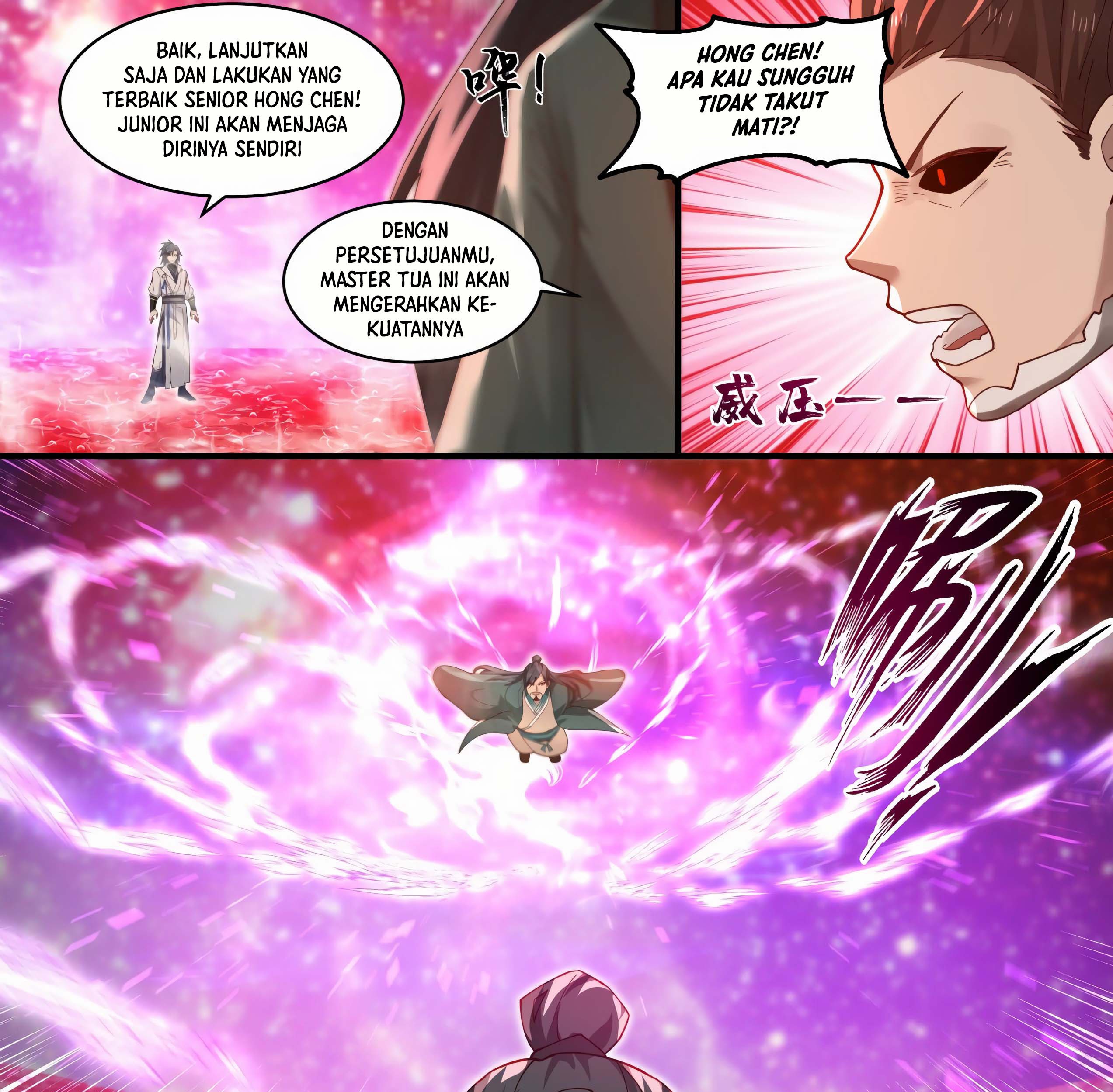 Martial Peak Part 1 Chapter 1885 page 27