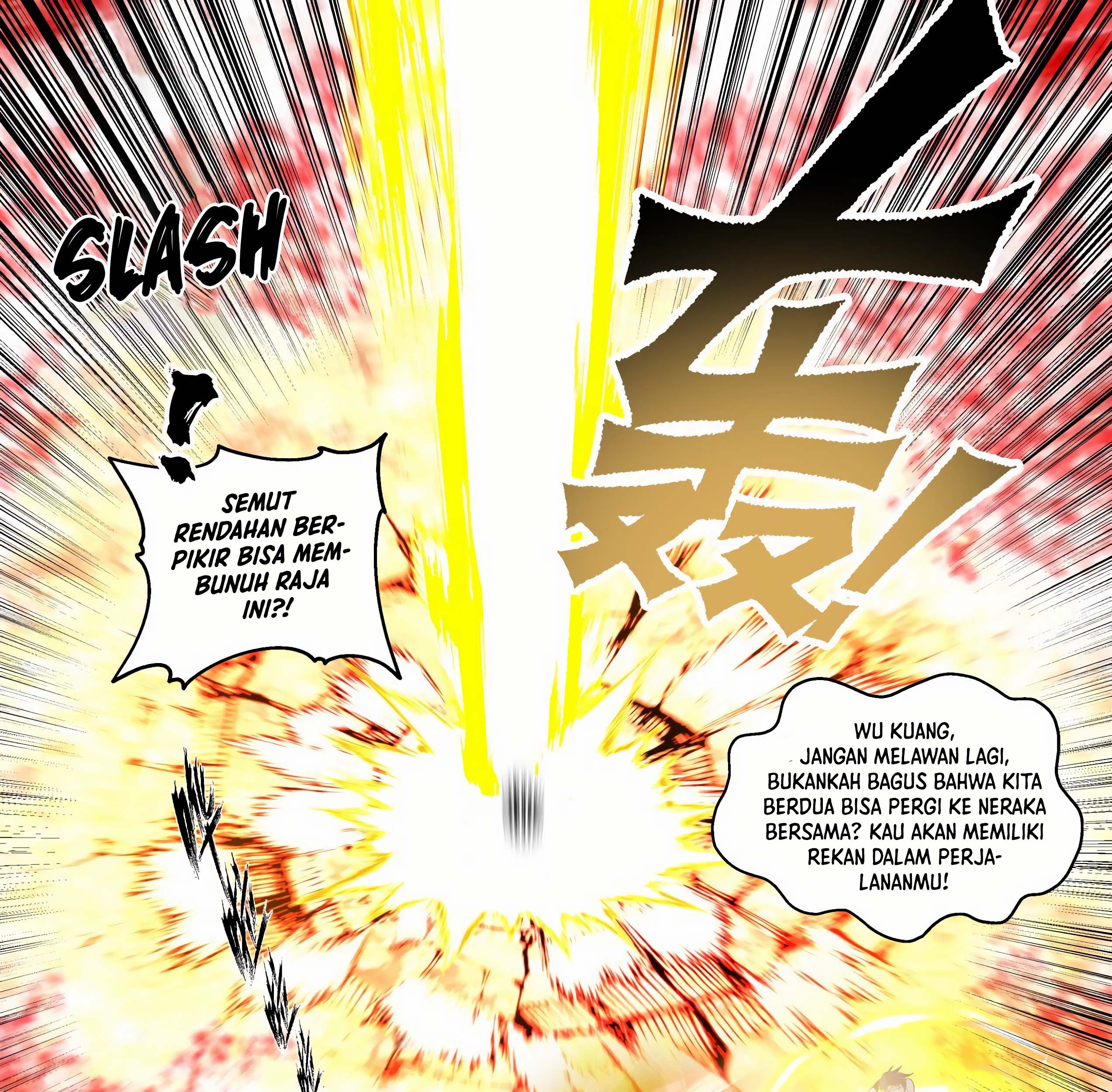 Martial Peak Part 1 Chapter 1886 page 15