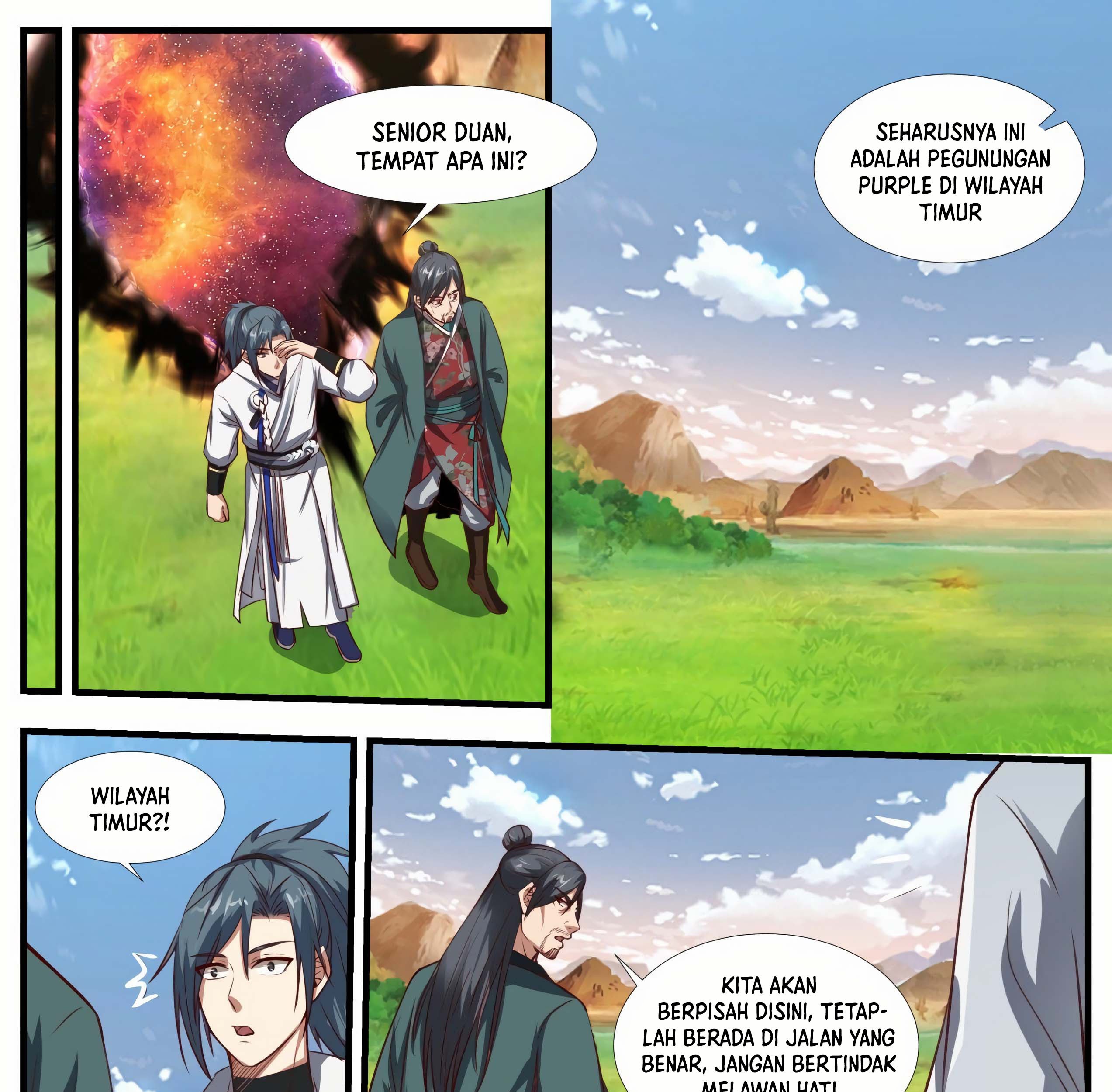Martial Peak Part 1 Chapter 1887 page 15