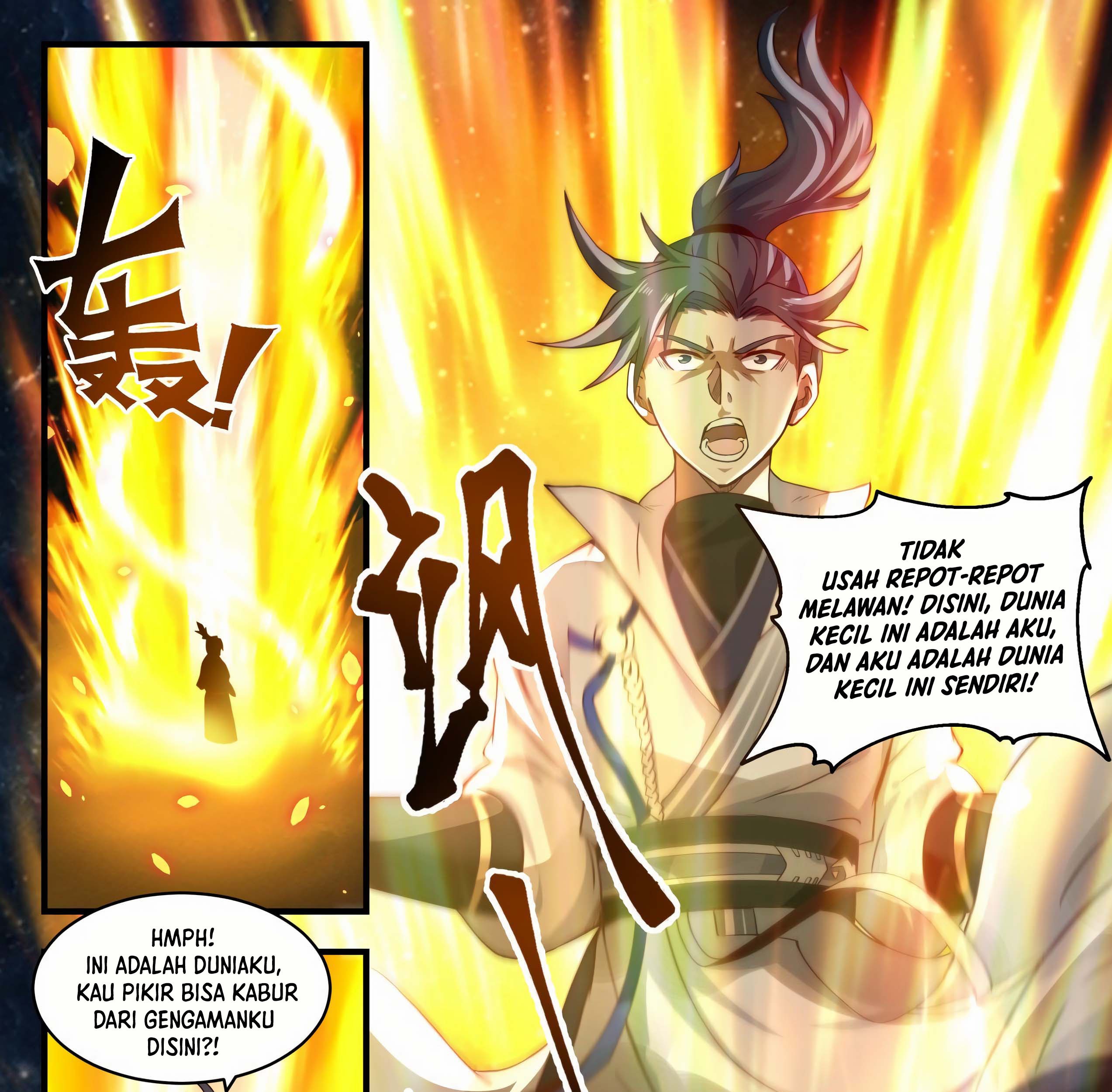 Martial Peak Part 1 Chapter 1888 page 19