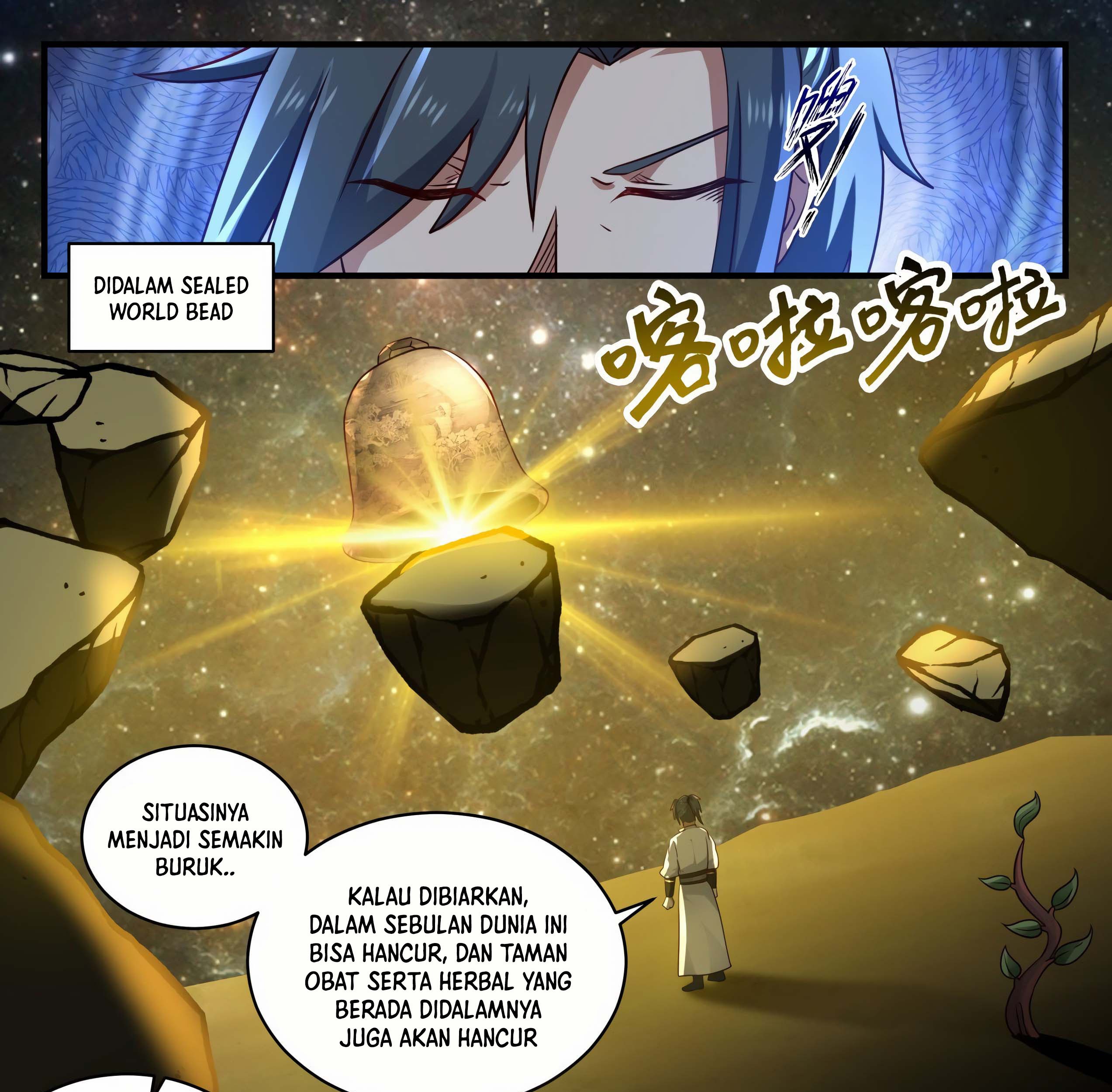 Martial Peak Part 1 Chapter 1888 page 17