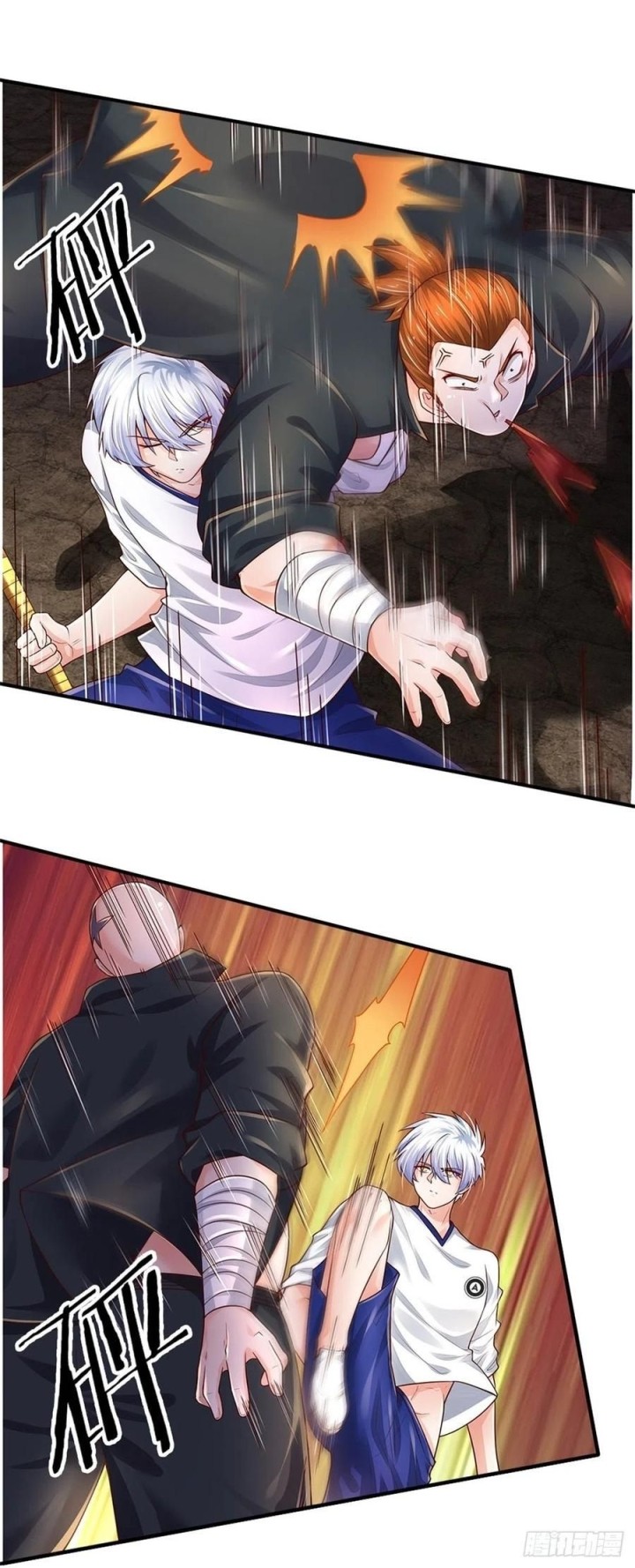 100.000 Layers Of Body Refining: I Raise All Emperor Chapter 103 page 21