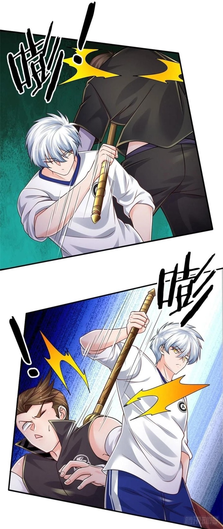 100.000 Layers Of Body Refining: I Raise All Emperor Chapter 103 page 7