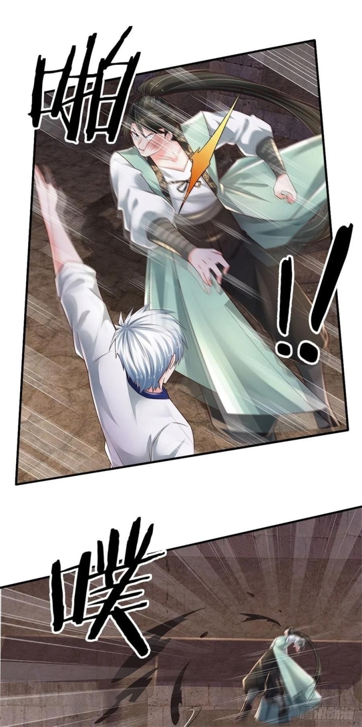 100.000 Layers Of Body Refining: I Raise All Emperor Chapter 102 page 27