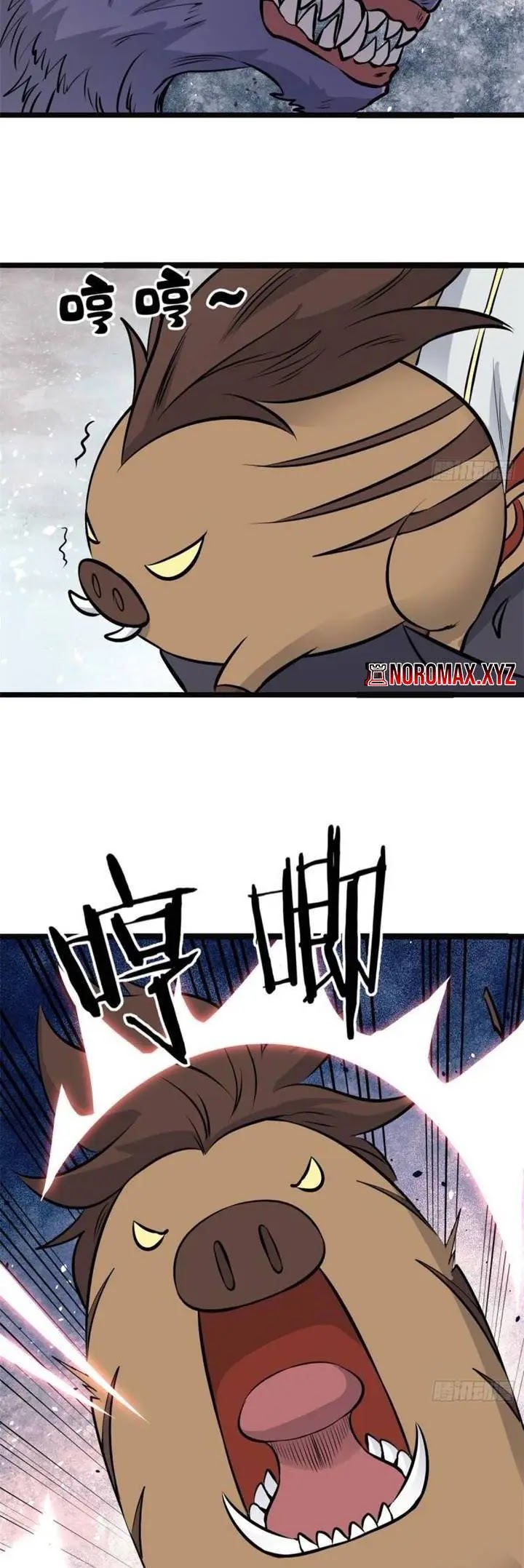 All Hail the Sect Leader Chapter 109 page 11