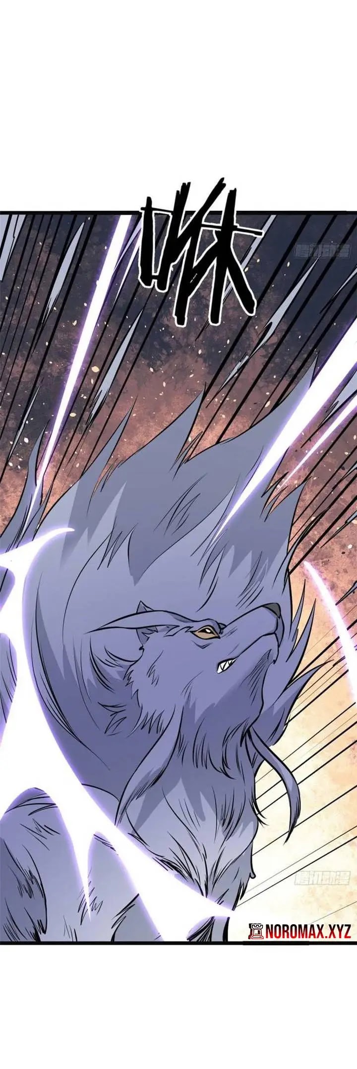 All Hail the Sect Leader Chapter 109 page 14