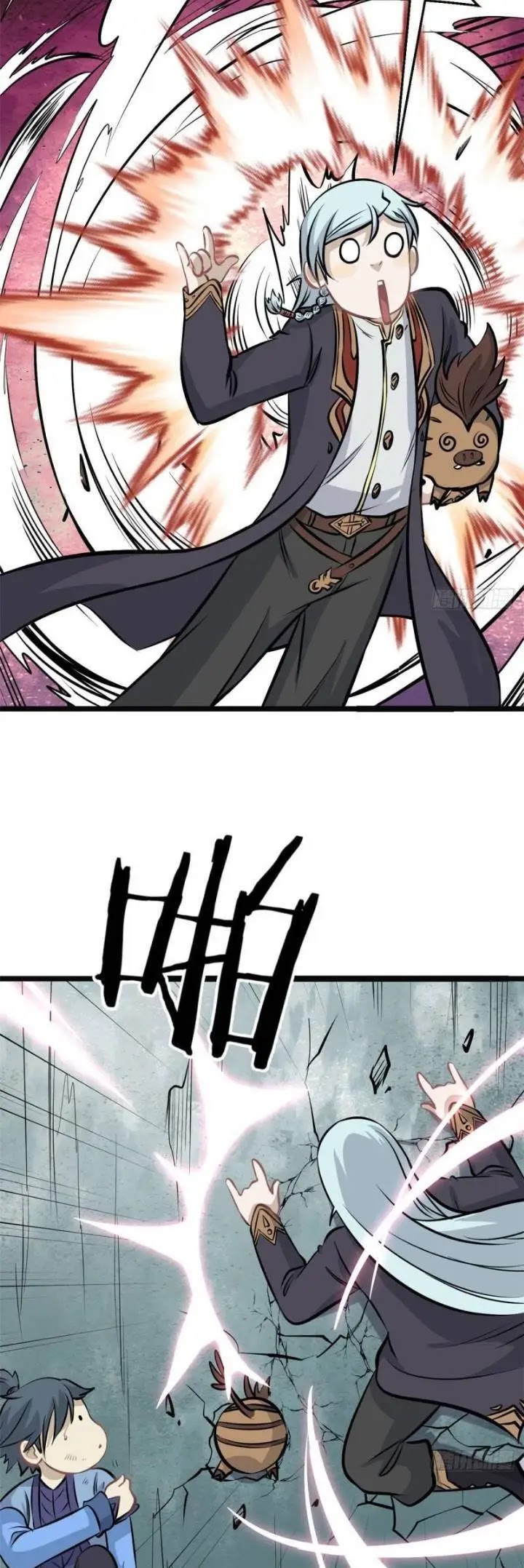 All Hail the Sect Leader Chapter 109 page 20
