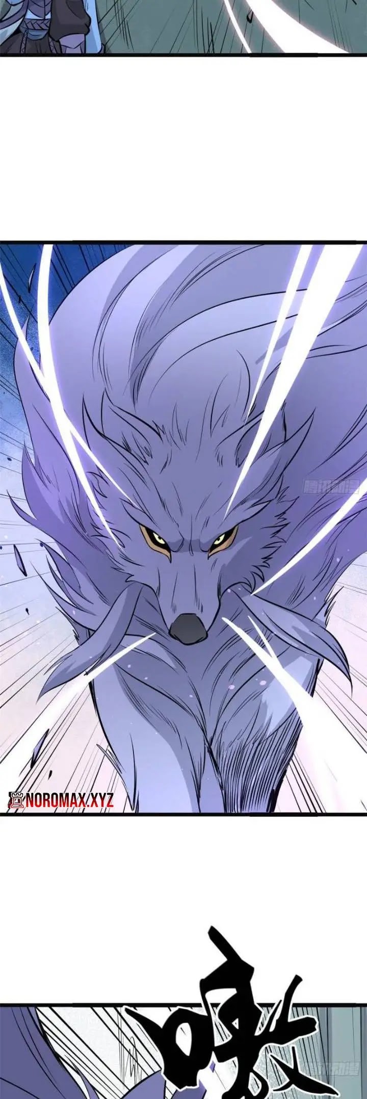 All Hail the Sect Leader Chapter 109 page 21