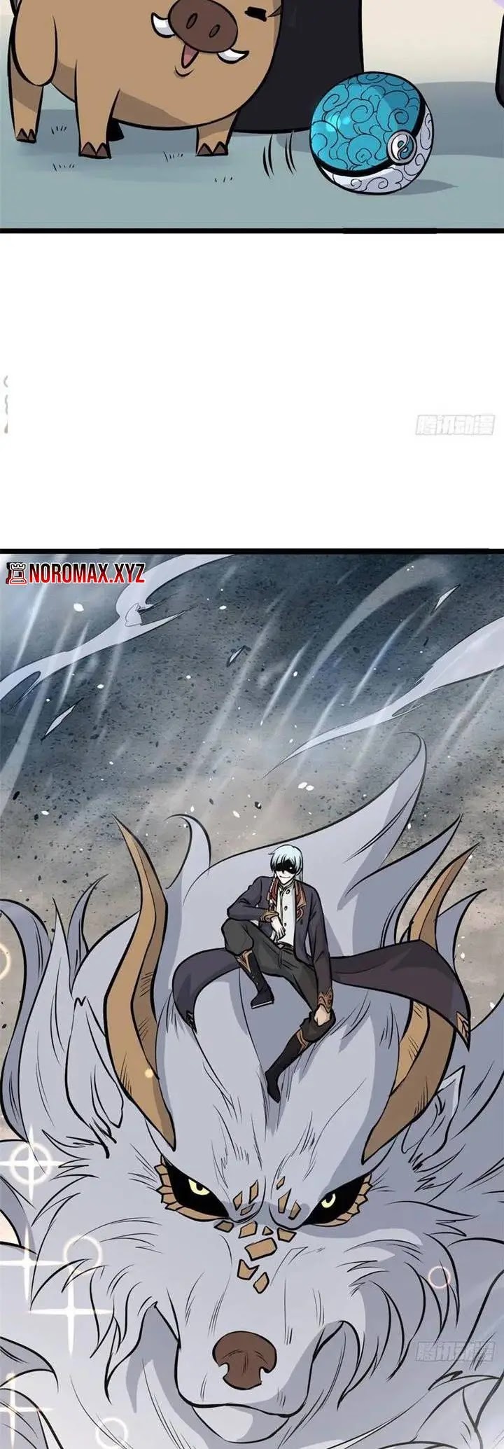 All Hail the Sect Leader Chapter 108 page 15