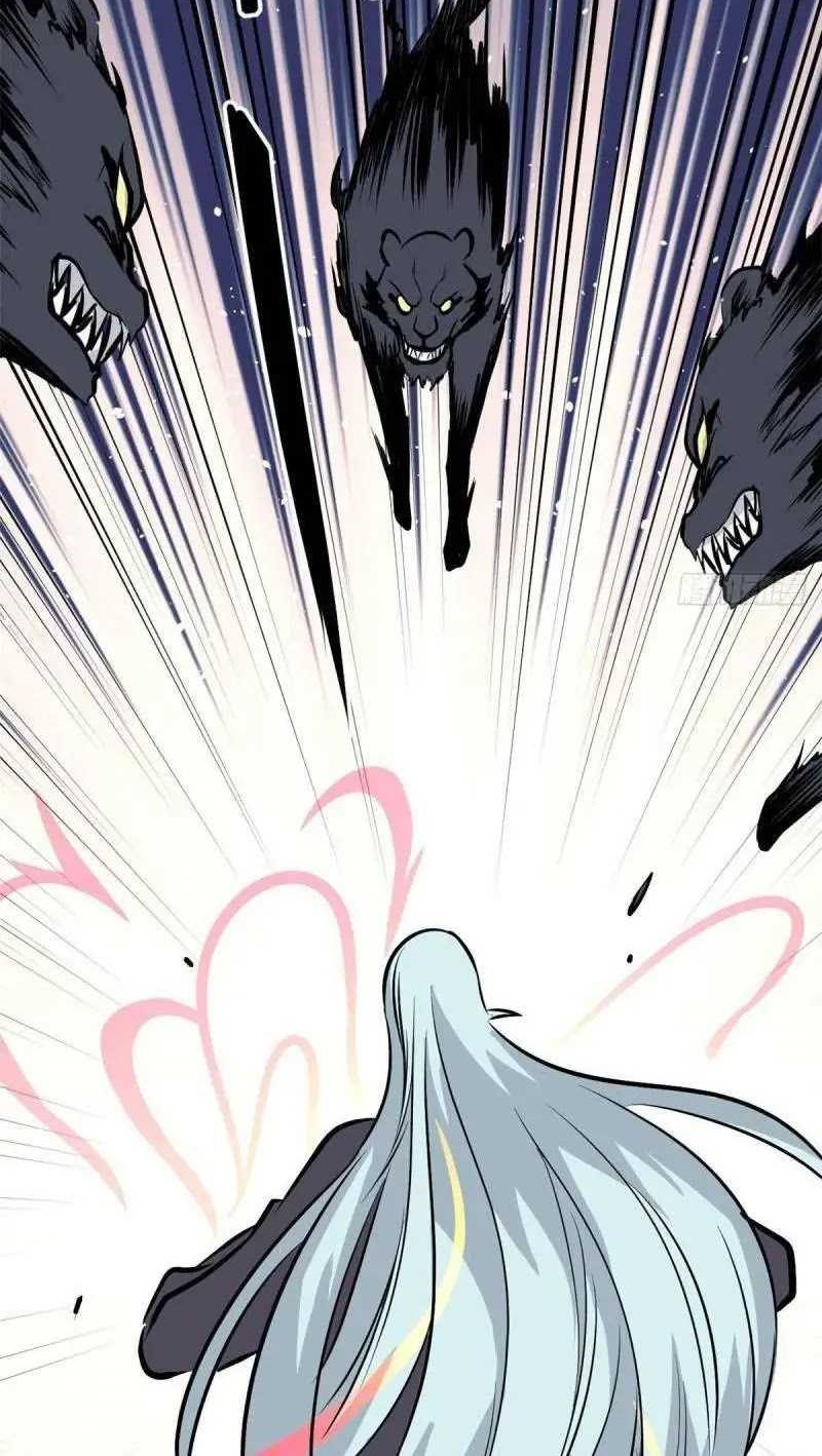 All Hail the Sect Leader Chapter 103 page 25