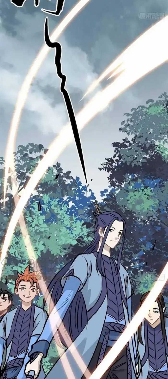 All Hail the Sect Leader Chapter 102 page 16