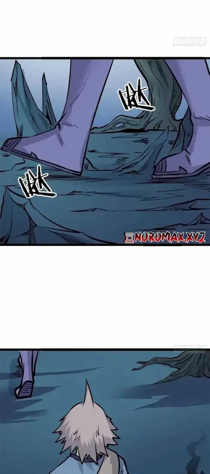 All Hail the Sect Leader Chapter 102 page 33