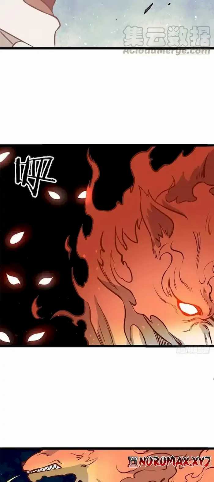 All Hail the Sect Leader Chapter 102 page 6