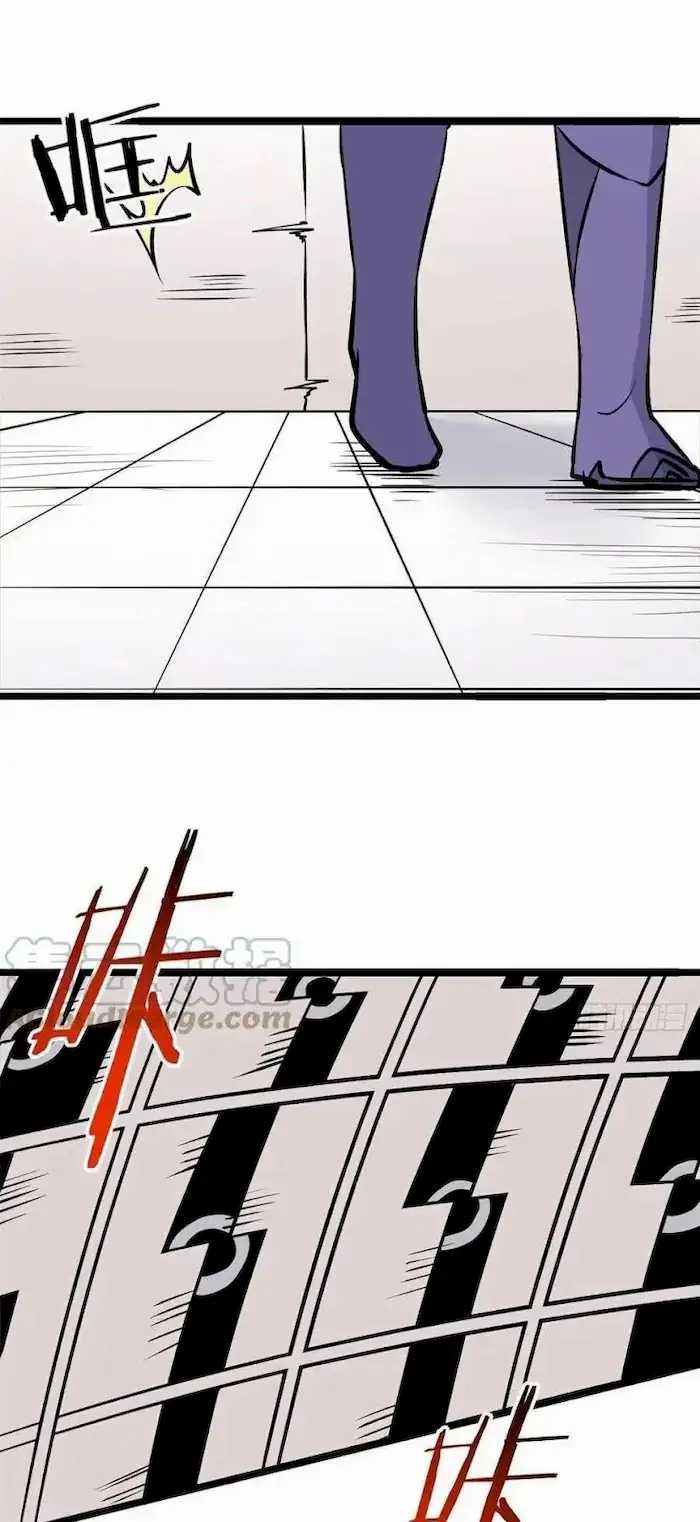 All Hail the Sect Leader Chapter 100 page 8