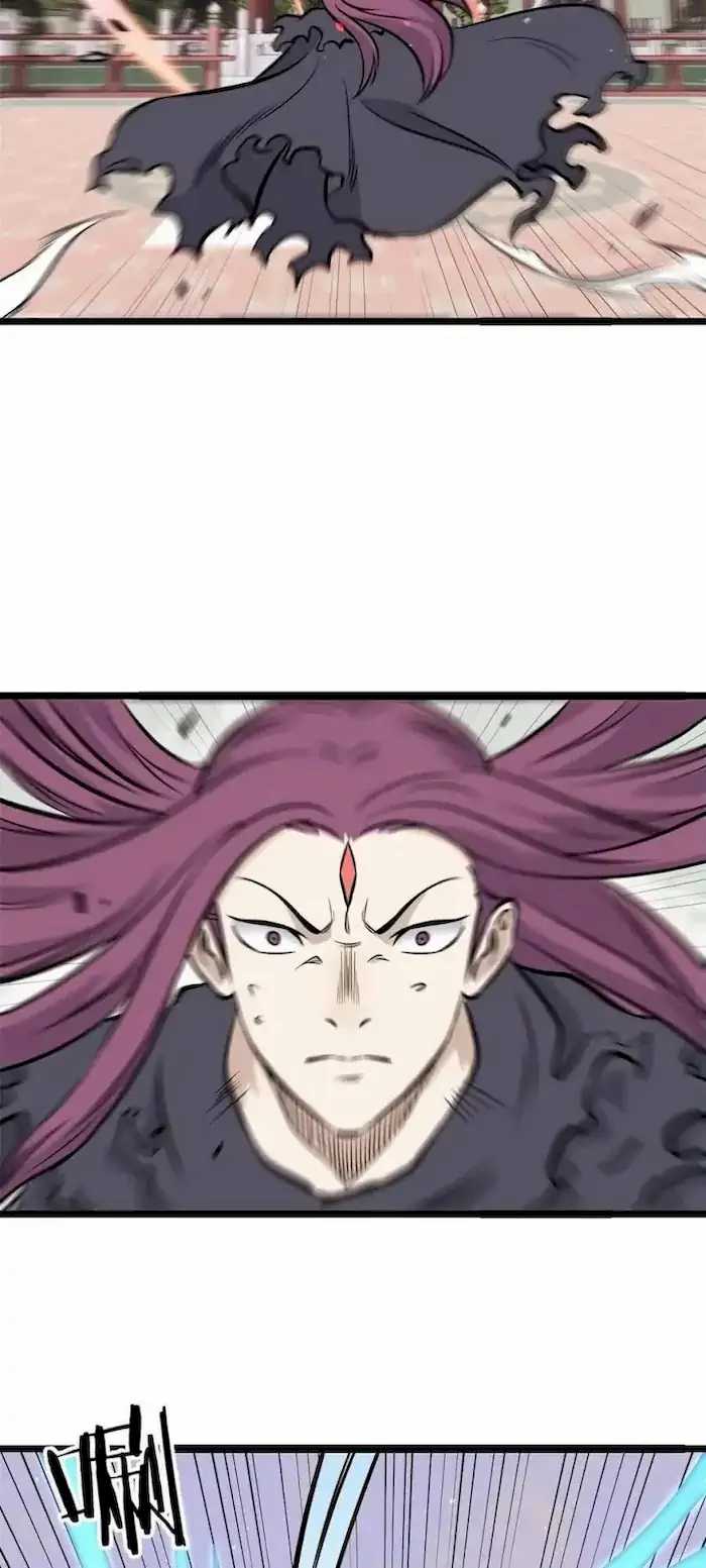 All Hail the Sect Leader Chapter 96 page 13