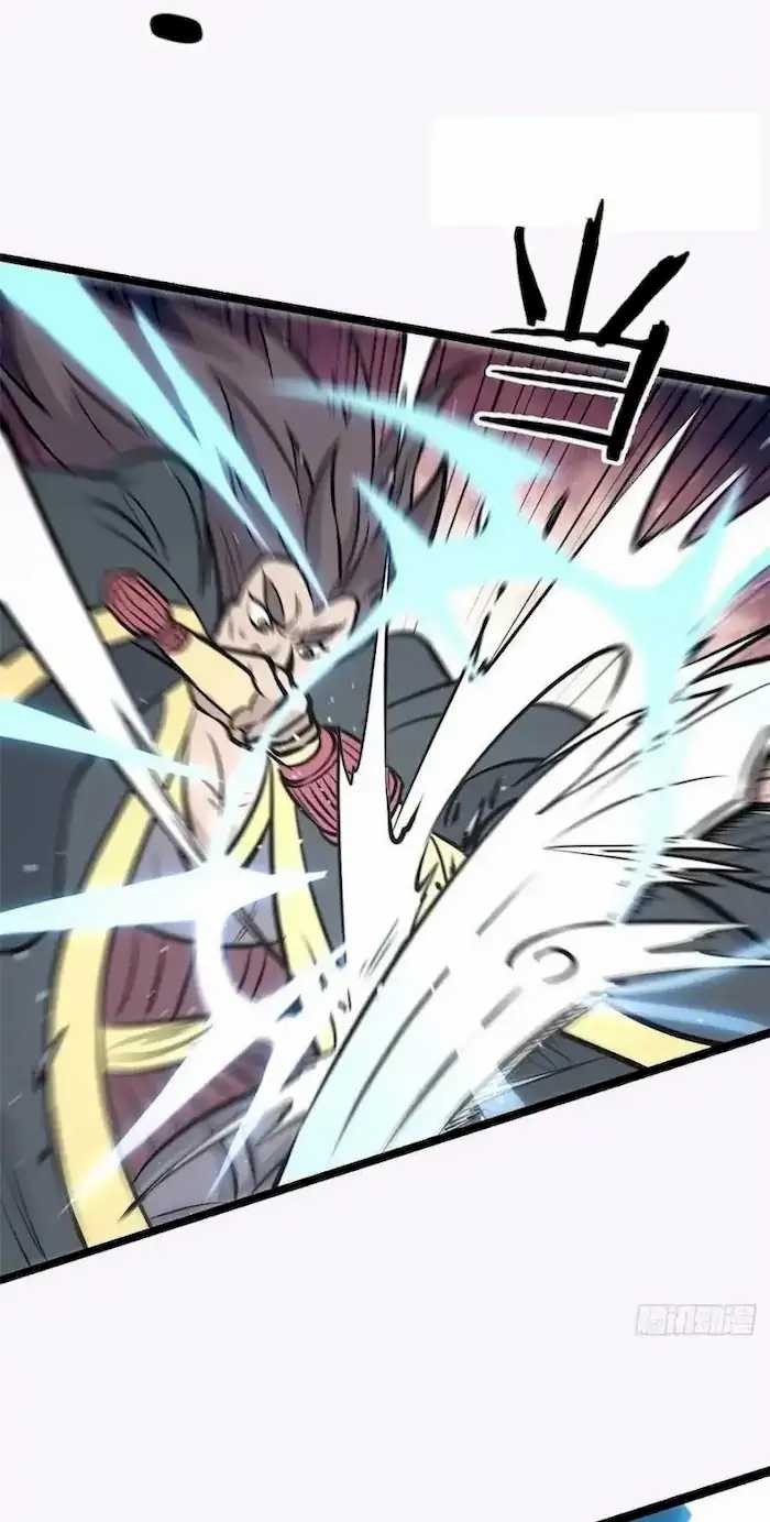 All Hail the Sect Leader Chapter 93 page 16