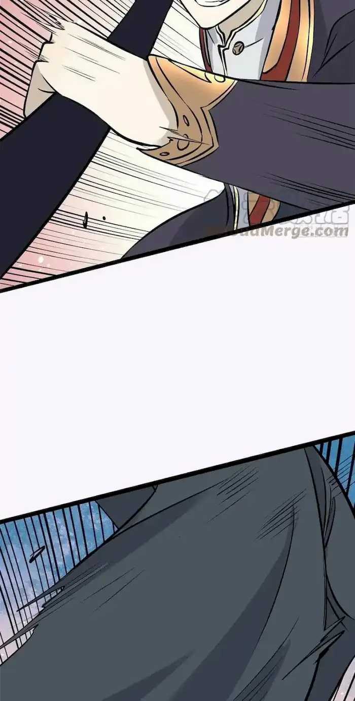 All Hail the Sect Leader Chapter 93 page 18