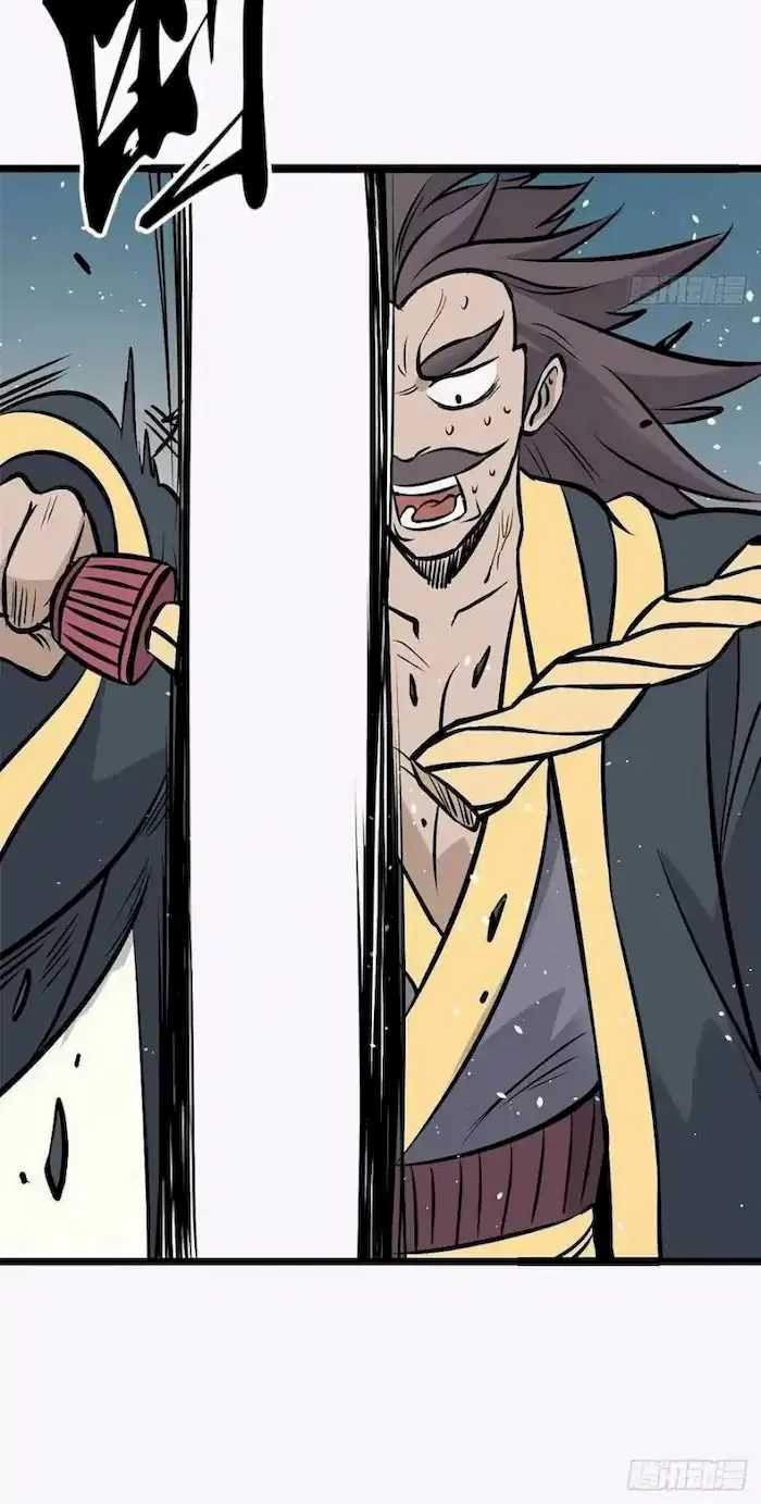 All Hail the Sect Leader Chapter 93 page 21
