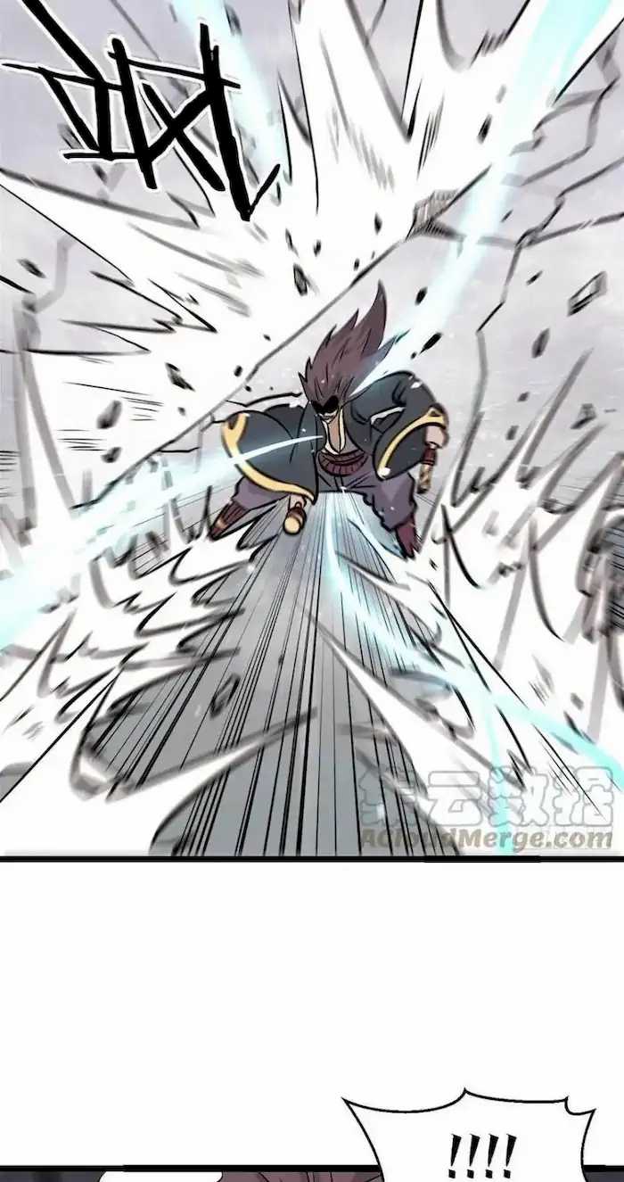 All Hail the Sect Leader Chapter 93 page 27