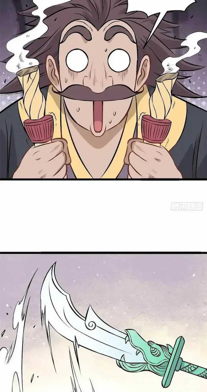 All Hail the Sect Leader Chapter 93 page 28