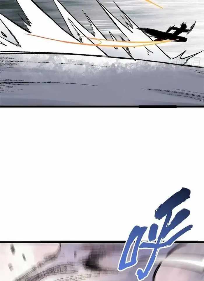 All Hail the Sect Leader Chapter 89 page 18