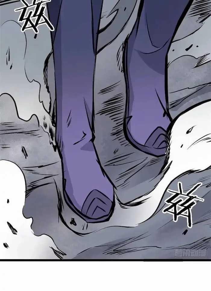 All Hail the Sect Leader Chapter 89 page 22