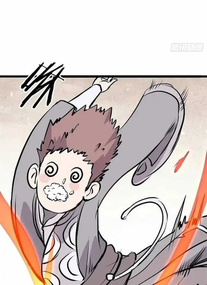 All Hail the Sect Leader Chapter 89 page 25
