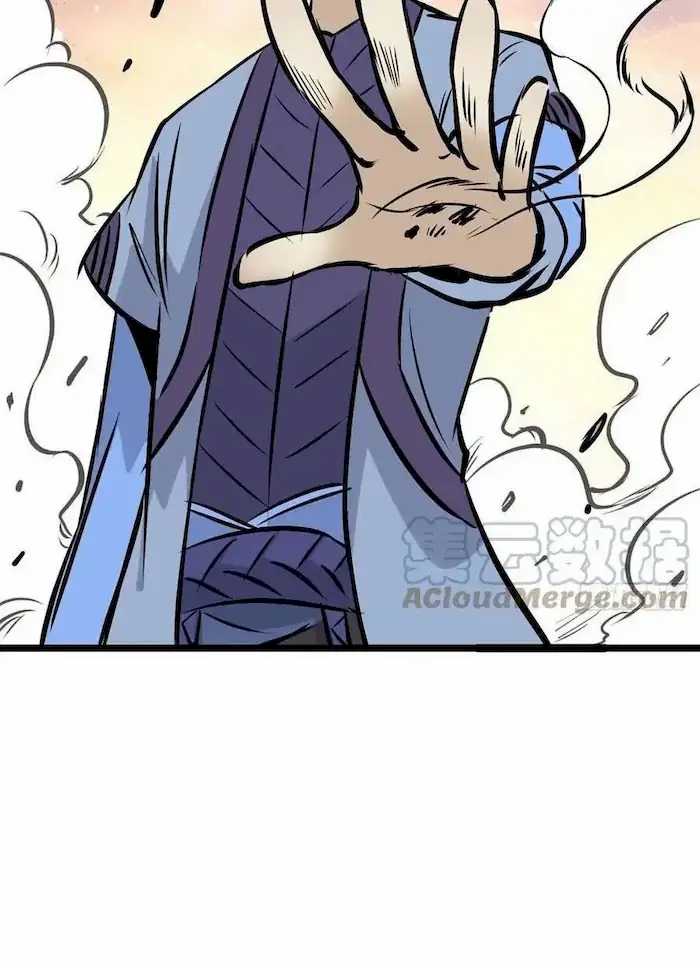 All Hail the Sect Leader Chapter 89 page 40