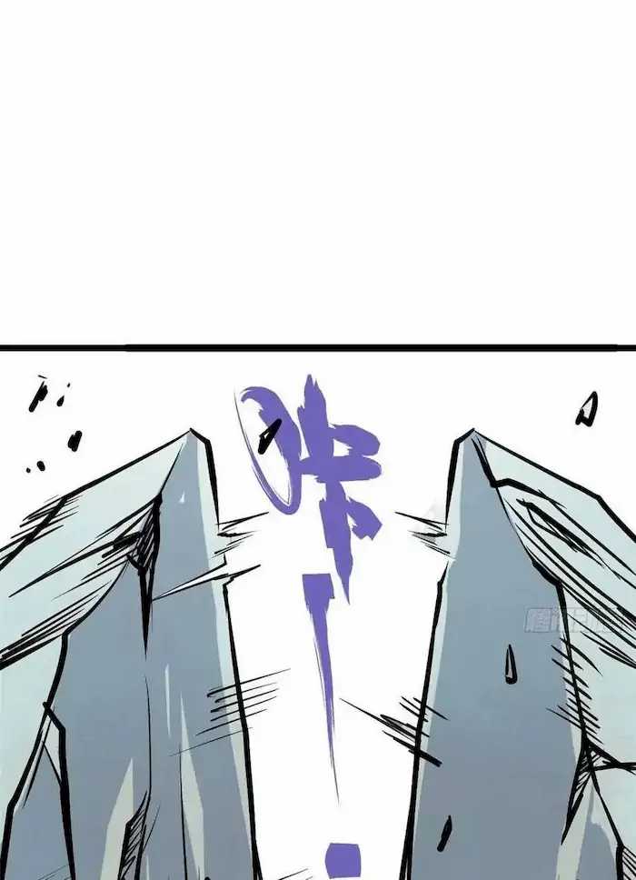 All Hail the Sect Leader Chapter 89 page 52