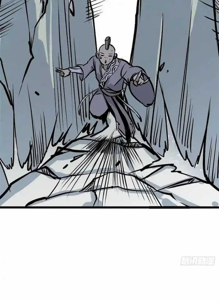 All Hail the Sect Leader Chapter 89 page 53