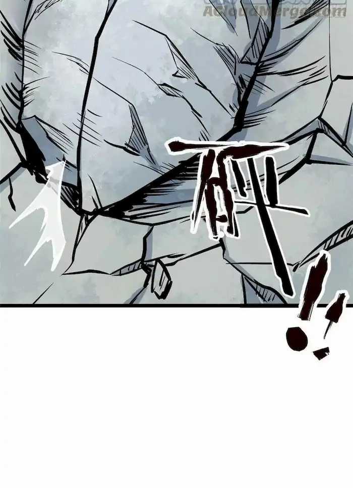 All Hail the Sect Leader Chapter 89 page 55