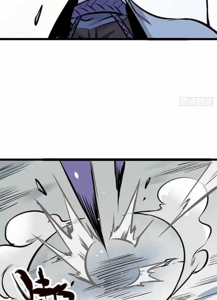 All Hail the Sect Leader Chapter 89 page 57