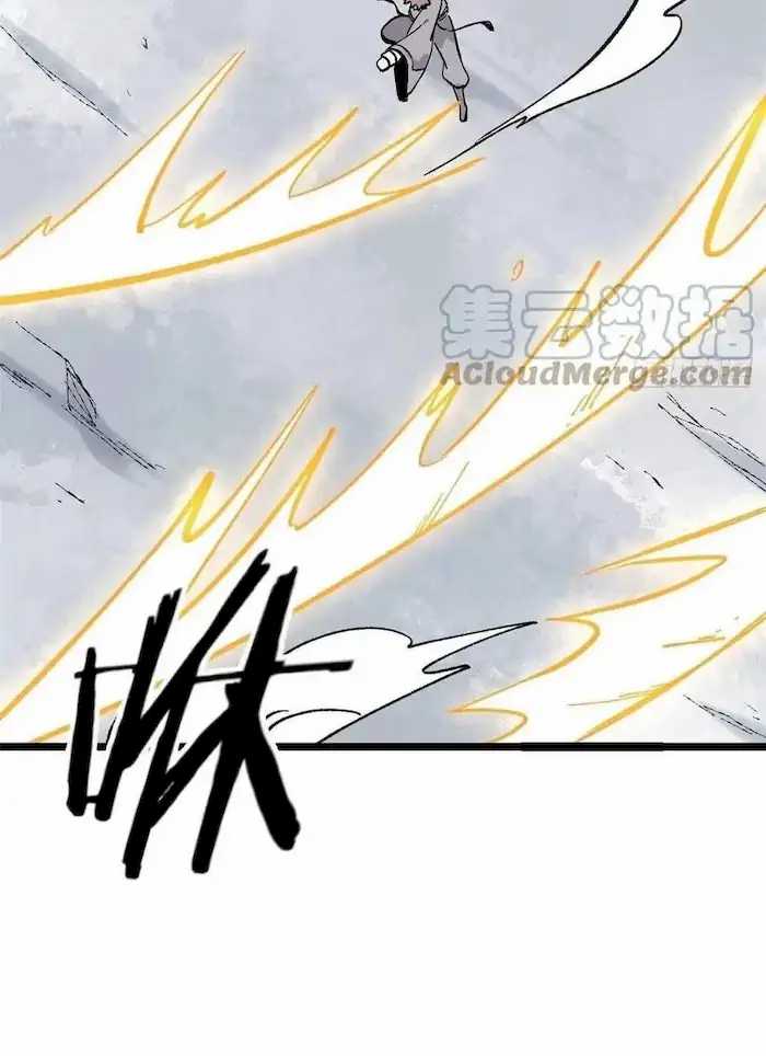 All Hail the Sect Leader Chapter 89 page 6