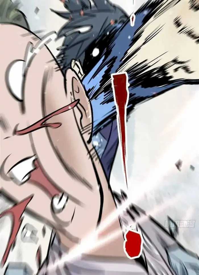 All Hail the Sect Leader Chapter 89 page 60