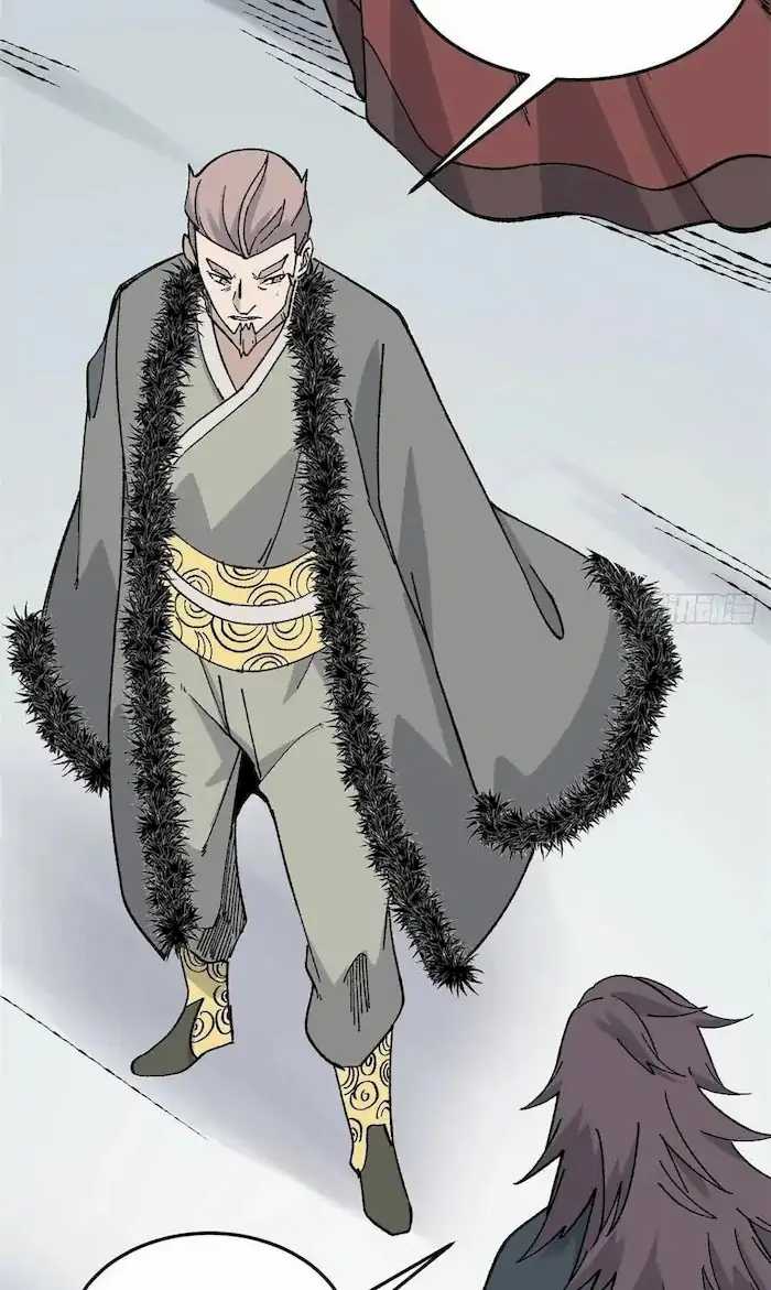 All Hail the Sect Leader Chapter 86 page 14