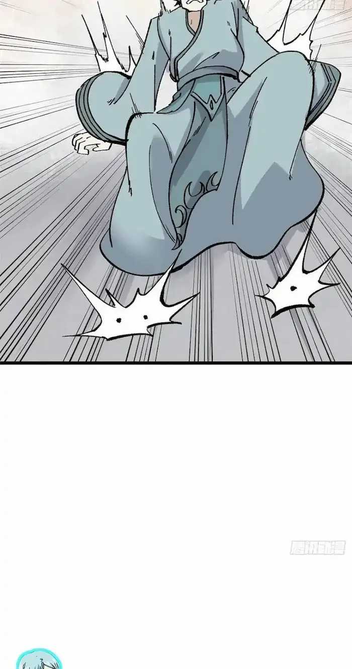All Hail the Sect Leader Chapter 86 page 40