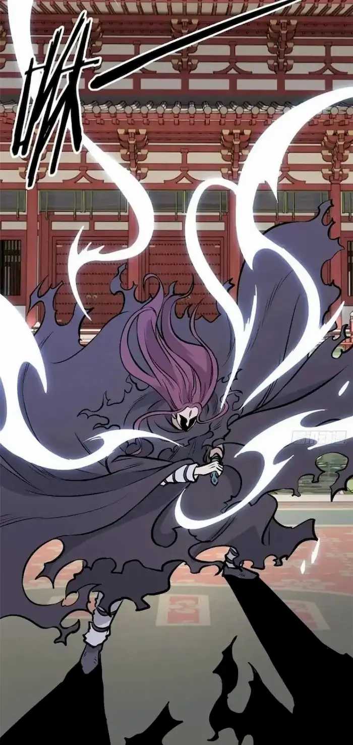 All Hail the Sect Leader Chapter 83 page 17
